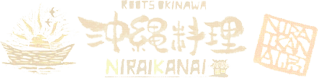 ニライカナイぱなり立川南口店